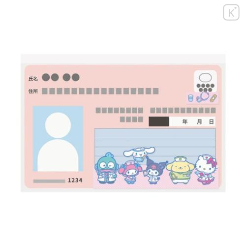 Japan Sanrio Clear Pass Case Card Sleeve Set - Characters Doctor & Nurse - 4