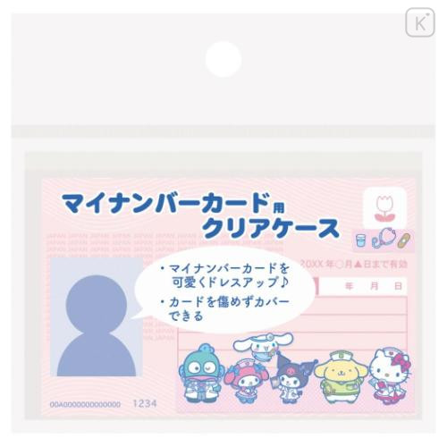 Japan Sanrio Clear Pass Case Card Sleeve Set - Characters Doctor & Nurse - 6