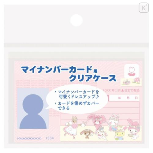 Japan Sanrio Clear Pass Case Card Sleeve Set - Characters Easter Rabbit Bunny Party - 6
