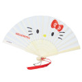 Japan Sanrio Mini Fan Keychain - Hello Kitty - 1