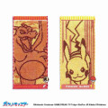 Japan Pokemon Fluffy Half Handkerchief Set - Charizard & Pikachu - 1