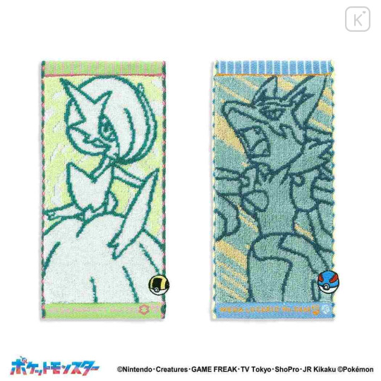 Japan Pokemon Fluffy Half Handkerchief Set - Mega Gardevoir & Mega Lucario - 1