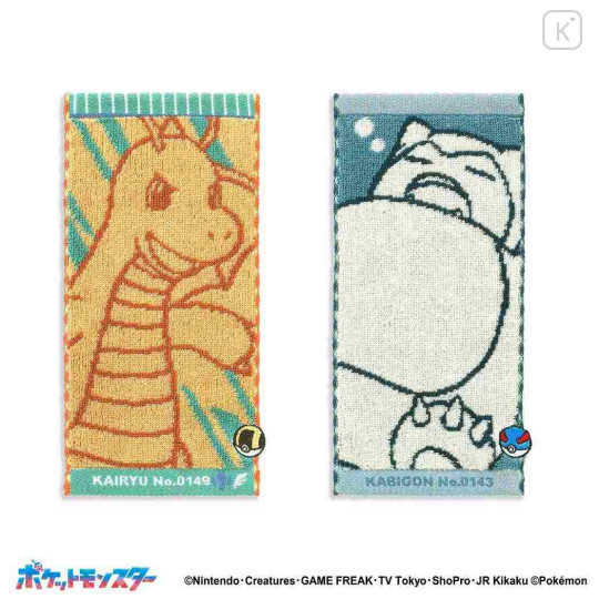 Japan Pokemon Fluffy Half Handkerchief Set - Dragonite & Snorlax - 1