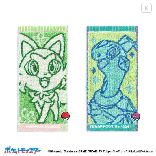 Japan Pokemon Fluffy Half Handkerchief Set - Sprigatito & Terapagos - 1