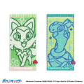 Japan Pokemon Fluffy Half Handkerchief Set - Sprigatito & Terapagos - 1