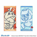 Japan Pokemon Fluffy Half Handkerchief Set - Fuecoco & Quaxly - 1
