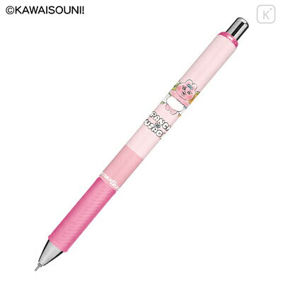 Japan Kawaisouni EnerGize Mechanical Pencil - Panchu Rabbit : Friend - 1