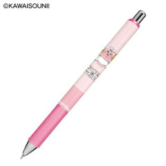 Japan Kawaisouni EnerGize Mechanical Pencil - Panchu Rabbit : Friend