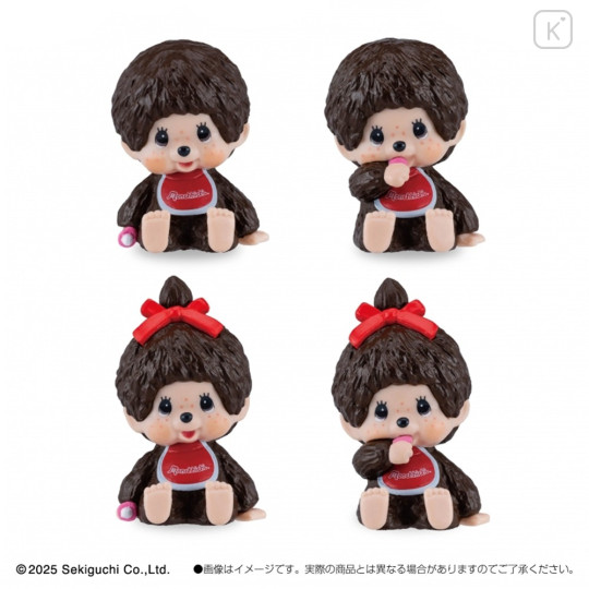 Japan Monchhichi Interior Mini Figures Full Set - Monchhichi-chan & Monchhichi-kun - 3