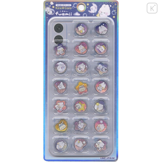 Japan Kamio KiraCoro Glass Bead Sticker - Fuami - 1