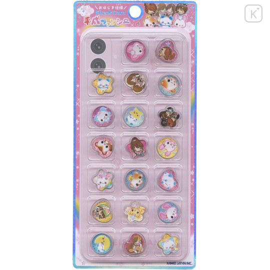 Japan Kamio KiraCoro Glass Bead Sticker - Heisei Fancy Mix - 1