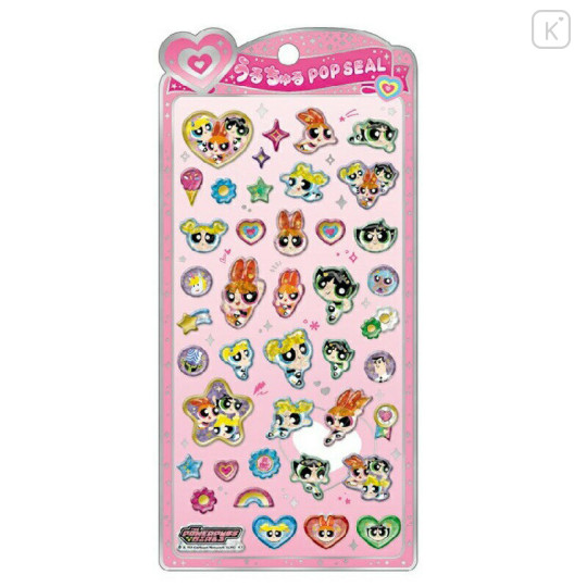 Japan The Powerpuff Girls Pop Seal Hologram 3D Sticker - 1