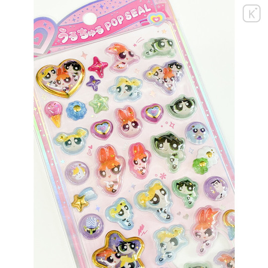 Japan The Powerpuff Girls Pop Seal Hologram 3D Sticker - 2