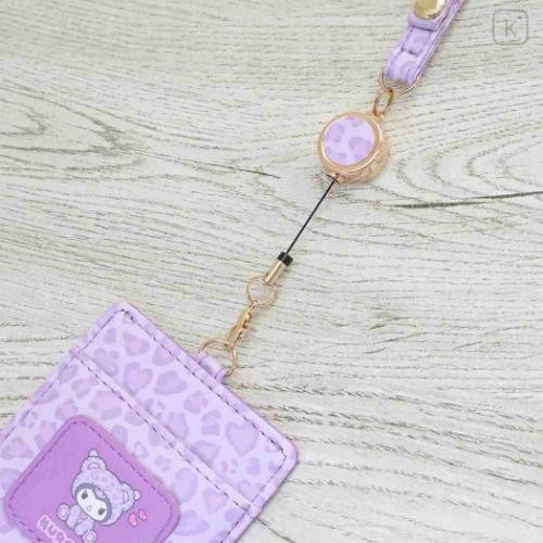 Japan Sanrio Pass Case Card Holder & Reel - Kuromi : Leopard Bear Purple - 5