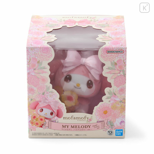 Japan Sanrio Miniature Figure - My Melody : Mofamofy Flower Bouquet - 3