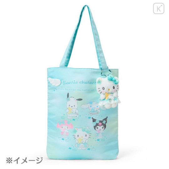 Japan Sanrio Original Mascot Holder - Usahana : Sparkling Wish Wings - 4