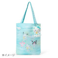 Japan Sanrio Original Mascot Holder - Cogimyun : Sparkling Wish Wings - 4