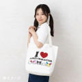 Japan Sanrio Original Tote Bag - I Love Sanrio Characters - 5