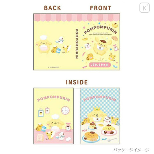 Japan Sanrio Flip Memo - Pompompurin : 30th Anniversary Friends - 2