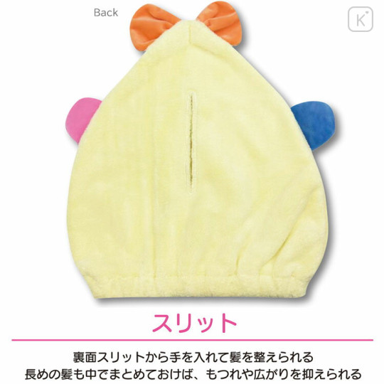 Japan Sanrio Quick Dry Hair Cap Towel - Usahana : Face Summer - 2
