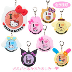 Japan Sanrio Original Can Badge Cover Keychain - I Love Sanrio Characters Characters Blind Box