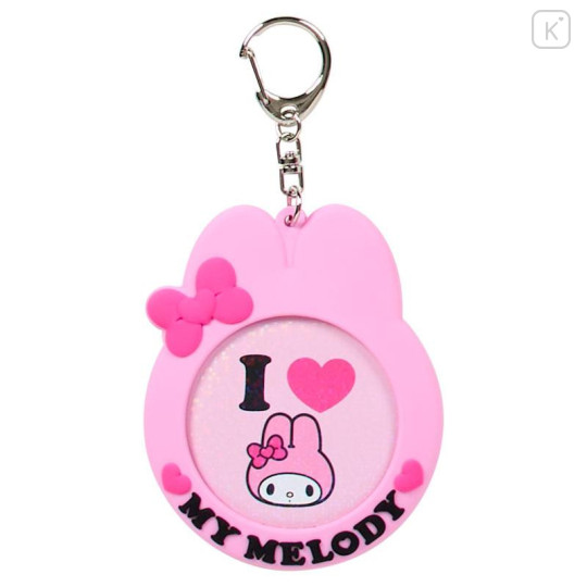 Japan Sanrio Original Can Badge Cover Keychain - I Love Sanrio Characters Characters Blind Box - 4