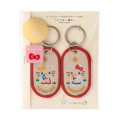 Japan Sanrio 2/8b Pair Key Ring - Hello Kitty & Hello Mimmy : Together - 1