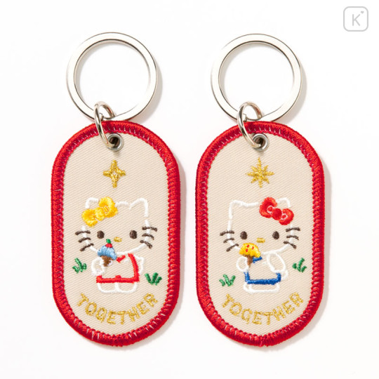 Japan Sanrio 2/8b Pair Key Ring - Hello Kitty & Hello Mimmy : Together - 2