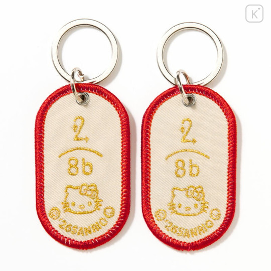 Japan Sanrio 2/8b Pair Key Ring - Hello Kitty & Hello Mimmy : Together - 3