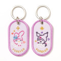 Japan Sanrio 2/8b Pair Key Ring - Kuromi & My Melody : Forever - 2