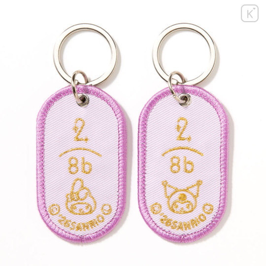 Japan Sanrio 2/8b Pair Key Ring - Kuromi & My Melody : Forever - 3