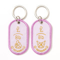 Japan Sanrio 2/8b Pair Key Ring - Kuromi & My Melody : Forever - 3
