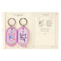 Japan Sanrio 2/8b Pair Key Ring - Kuromi & My Melody : Forever - 4