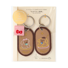 Japan Sanrio 2/8b Pair Key Ring - Pompompurin : Relax