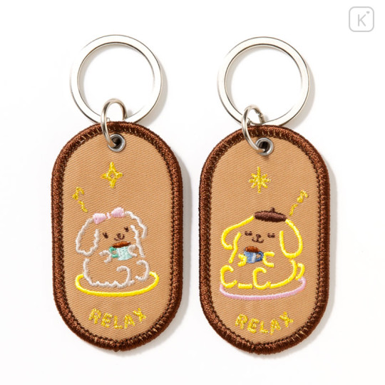 Japan Sanrio 2/8b Pair Key Ring - Pompompurin : Relax - 2