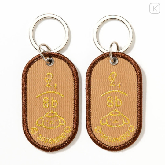 Japan Sanrio 2/8b Pair Key Ring - Pompompurin : Relax - 3