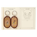 Japan Sanrio 2/8b Pair Key Ring - Pompompurin : Relax - 4