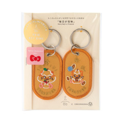 Japan Sanrio 2/8b Pair Key Ring - Corocorokuririn : Treasure