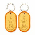 Japan Sanrio 2/8b Pair Key Ring - Corocorokuririn : Treasure - 3