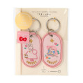 Japan Sanrio 2/8b Pair Key Ring - Marron Cream : Dressy - 1