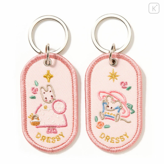 Japan Sanrio 2/8b Pair Key Ring - Marron Cream : Dressy - 2
