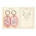 Japan Sanrio 2/8b Pair Key Ring - Marron Cream : Dressy - 4