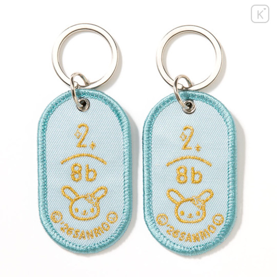 Japan Sanrio 2/8b Pair Key Ring - Usahana : Colorful - 3