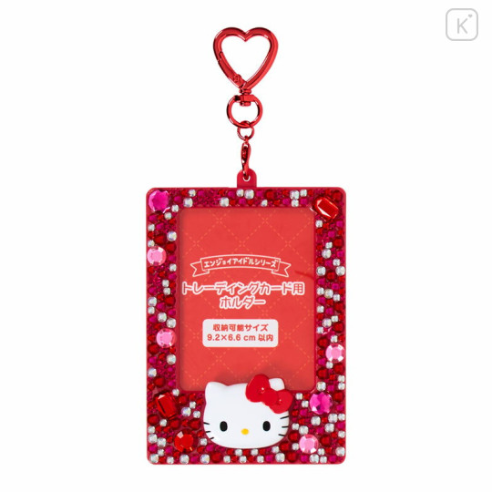 Japan Sanrio Original Trading Card Holder - Hello Kitty : Enjoy Idol Sparkling Stones - 3