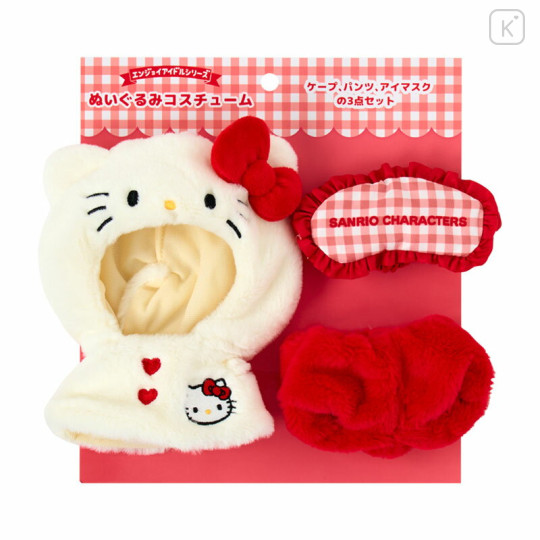 Japan Sanrio Original Plush Costume - Hello Kitty : Enjoy Idol Cape & Pant & Eye Mask - 1