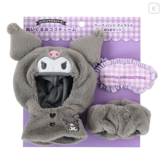 Japan Sanrio Original Plush Costume - Kuromi : Enjoy Idol Cape & Pant & Eye Mask - 1