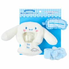 Japan Sanrio Original Plush Costume - Cinnamoroll : Enjoy Idol Cape & Pant & Eye Mask