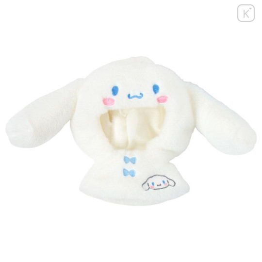 Japan Sanrio Original Plush Costume - Cinnamoroll : Enjoy Idol Cape & Pant & Eye Mask - 4