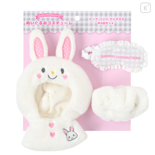 Japan Sanrio Original Plush Costume - Wish Me Mell : Enjoy Idol Cape & Pant & Eye Mask - 1