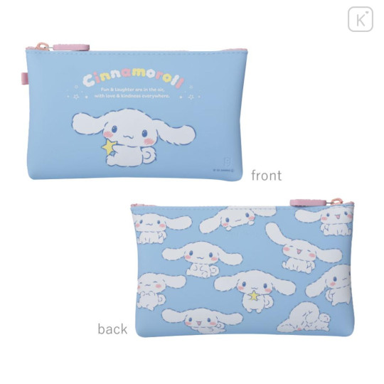 Japan Sanrio Nuu Silicone Cosmetic Pouch - Cinnamoroll : Star Blue - 2
